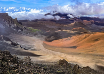 Alt. laird,lola,pro.landscape,Crater of the Haleakala volcano